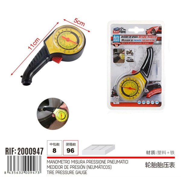 KMT ΜΕΤΡΗΤΗΣ ΠΙΕΣΗΣ ΕΛΑΣΤΙΚΩΝ ΜΕ ΜΑΝΟΜΕΤΡΟ 2000947